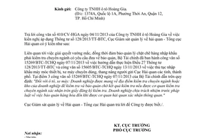 Công văn 1143/GSQL-GQ1 năm 2013 hướng dẫn Điều 27 Thông tư 128