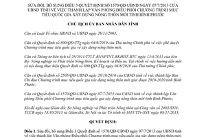 Quyết định 2284/QĐ-UBND 2013 thành lập Văn phòng Điều phối xây dựng nông thôn Bình Phước