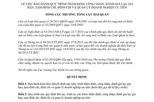 Quyết định 3949/QĐ-TCHQ năm 2013 Quy trình thẩm định công nhận đánh giá lại gia hạn doanh nghiệp ưu tiên