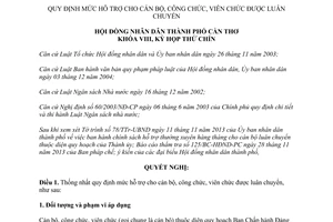 Nghị quyết 15/2013/NQ-HĐND quy định mức hỗ trợ cho cán bộ công viên chức được luân chuyển Cần Thơ