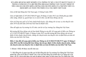 Thông tư 51/2013/TT-BGTVT sửa đổi Thông tư 11 tiêu chuẩn chuyên môn thuyền viên