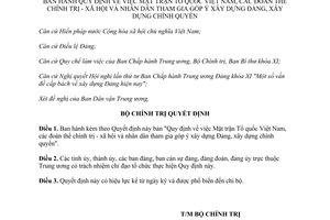 Quyết định 218/QĐ-TW năm 2013 tham gia g&#243;p &#253; x&#226;y dựng Đảng ch&#237;nh quyền