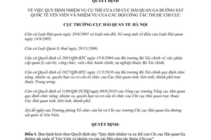 Quyết định 2052/QĐ-HQHN năm 2013 nhiệm vụ Chi cục Hải quan Ga đường sắt quốc tế Yên Viên