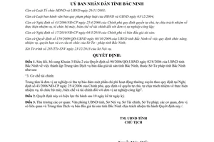 Quyết định 593/2013/QĐ-UBND sửa đổi 90/2006/QĐ-UBND thành lập Trung tâm Dịch vụ bán đấu giá tài sản Bắc Ninh