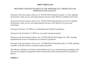 Joint circular No. 44/2013/TTLT-BCT-BKHC management of the domestically-produced imported steel quality