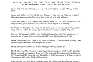 Thông tư 58/2013/TT-BTNMT Định mức kinh tế kỹ thuật hệ thống thông tin khí tượng thủy văn dự báo