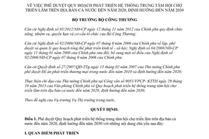 Quyết định 9428/QĐ-BCT năm 2013 Quy hoạch phát triển trung tâm hội chợ triển lãm 2020 2030
