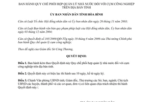 Quyết định 28/2013/QĐ-UBND phối hợp quản lý nhà nước cụm công nghiệp Hòa Bình