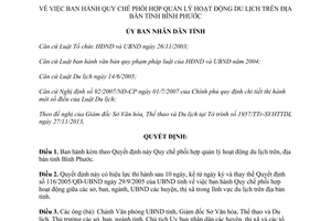 Quyết định 56/2013/QĐ-UBND Quy chế phối hợp quản lý hoạt động du lịch Bình Phước