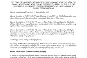 Thông tư 27/2013/TT-BKHCN điều kiện ươm tạo công nghệ cao ươm tạo DN công nghệ cao