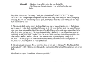 Công văn 5789/BNN-TCCB năm 2013 xác định công chức trong đơn vị sự nghiệp công lập