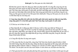 Công văn 7756/TCHQ-GSQL giám sát quản lý xăng dầu cung ứng tàu biển xuất nhập cảnh xuất nhập khẩu