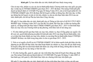 Công văn 9029/BGDĐT-KHTC 2013 hướng dẫn triển khai Chương trình mục tiêu quốc gia giáo dục đào tạo 2014