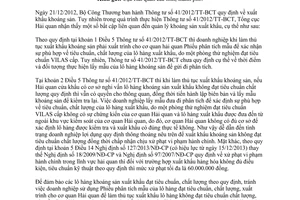 Công văn 7971/TCHQ-GSQL năm 2013 xuất khẩu khoáng sản