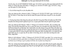 Công văn 7954/TCHQ-TXNK năm 2013 hướng dẫn Điều 17 Thông tư 128