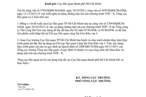 Công văn 7951/TCHQ-GSQL năm 2013 Quy trình giám sát Chi cục Hải quan Sài Gòn I