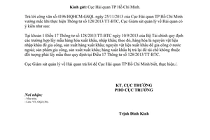 Công văn 1211/GSQL-GQ2 năm 2013 vướng mắc thực hiện Thông tư 128/2013/TT-BTC