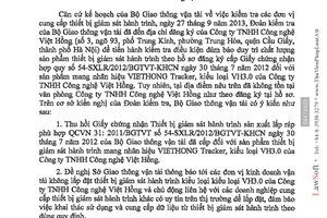 Công văn 13143/BGTVT-KHCN năm 2013 thu hồi Giấy chứng nhận thiết bị giám sát hành trình xe