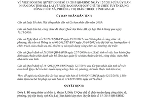 Quyết định 35/2013/QĐ-UBND bổ sung Quy chế tuyển dụng công chức xã phường Gia Lai