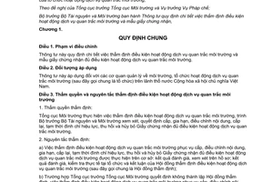 Thông tư 42/2013/TT-BTNMT hướng dẫn thẩm định điều kiện dịch vụ quan trắc môi trường