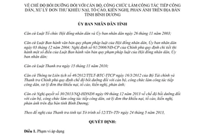 Quyết định 49/2013/QĐ-UBND bồi dưỡng cán bộ công chức tiếp công dân xử lý đơn thư khiếu nại Bình Dương