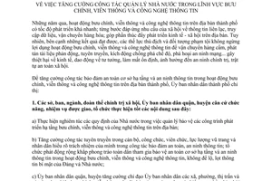 Chỉ thị 02/2013/CT-UBND quản lý nhà nước bưu chính viễn thông công nghệ thông tin Cần Thơ