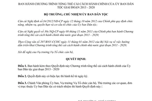 Quyết định 587/QĐ-UBDT 2013 Chương trình tổng thể cải cách hành chính 2013 2020