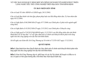 Quyết định 47/2013/QĐ-UBND chính sách khuyến khích phát triển làng nghề tiểu thủ công nghiệp Bình Định