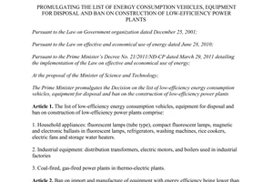 Decision No. 78/2013/QĐ-TTg the list of energy consumption vehicles equipment for disposal