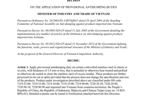Decision No. 9990/QD-BCT on the application of provisional antidumping duties