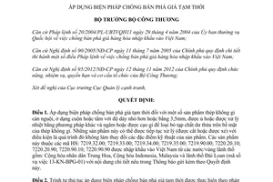 Quyết định 9990/QĐ-BCT năm 2013 áp dụng biện pháp chống bán phá giá tạm thời