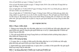 Thông tư 68/2013/TT-BCA hướng dẫn xử lý giải quyết quản lý khiếu nại Công an nhân dân