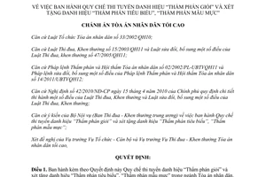 Quyết định 223/QĐ-TA-TĐKT năm 2013 Quy chế thi tuyển Thẩm phán giỏi xét tặng Thẩm phán tiểu biểu