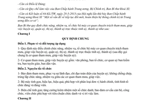 Quy định 220-QĐ/TW năm 2013 cơ quan chuyên trách tham mưu huyện uỷ quận uỷ thị uỷ thành uỷ