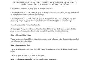 Thông tư 25/2013/TT-BTTTT hồ sơ biểu mẫu giám định tư pháp thông tin truyền thông