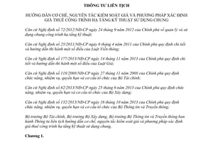 Thông tư liên tịch 210/2013/TTLT-BTC-BXD-BTTTT cơ chế kiểm soát giá thuê công trình hạ tầng kỹ thuật