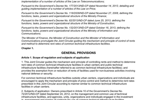 Joint circular No. 210/2013/TTLT-BTC-BXD-BTTTT control rents determine rent rates infrastructure facilities