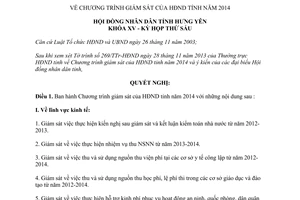 Nghị quyết 18/2013/NQ-HĐND Chương trình giám sát của Hội đồng nhân dân tỉnh Hưng Yên 2014