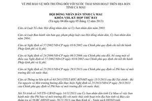 Nghị quyết 25/2013/NQ-HĐND phí bảo vệ môi trường nước thải sinh hoạt Cà Mau