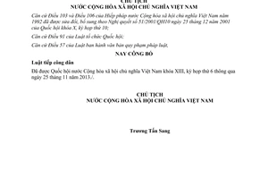 Lệnh 17/2013/L-CTN năm 2013 công bố Luật tiếp công dân 2013