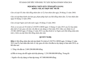 Nghị quyết 33/2013/NQ-HĐND giao chỉ tiêu vốn đầu tư xây dựng cơ bản năm 2014 Kiên Giang