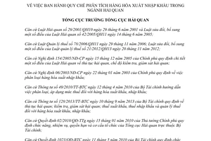 Quyết định 4023/QĐ-TCHQ năm 2013 Quy chế phân tích hàng hóa xuất nhập khẩu