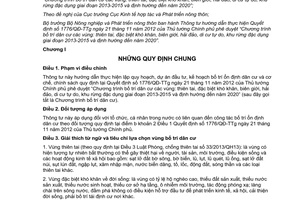 Thông tư 03/2014/TT-BNNPTNT hướng dẫn Quyết định 1776/QĐ-TTg Chương trình bố trí dân cư