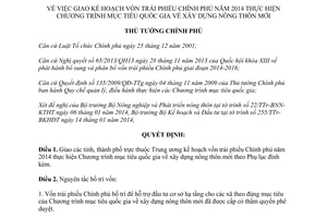 Quyết định 195/QĐ-TTg ngày 25/01/2014 giao vốn trái phiếu xây dựng nông thôn mới