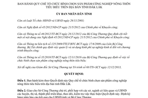 Quyết định 05/2014/QĐ-UBND tổ chức bình chọn sản phẩm công nghiệp nông thôn tiêu biểu Đắk Lắk