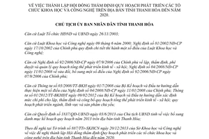 Quyết định 24/QĐ-UBND thành lập Hội đồng thẩm định quy hoạch tổ chức khoa học Thanh Hóa 2014