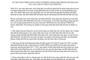 Chỉ thị 01/CT-UBND năm 2014 phát triển chăn nuôi phòng chống dịch bệnh gia súc gia cầm thủy sản Nam Định