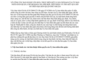 Chỉ thị 01/2014/CT-UBND ban hành văn bản báo cáo hội họp tiếp nhận trả kết quả hồ sơ Phú Nhuận Hồ Chí Minh