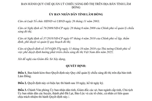 Quyết định 01/2014/QĐ-UBND Quy chế quản lý chiếu sáng đô thị Lâm Đồng