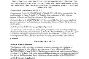 Circular No. 01/2014/TT-BLDTBXH guiding No. 55/2013/ND-CP detailing clause 3 article 54 the labor code